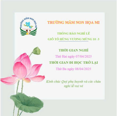LỊCH NGHỈ LỄ GIỖ TỔ HÙNG VƯƠNG